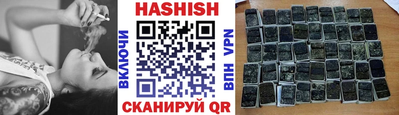 продажа наркотиков  Красноярск  ГАШИШ ice o lator 