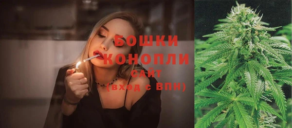 ALPHA PVP Вязники