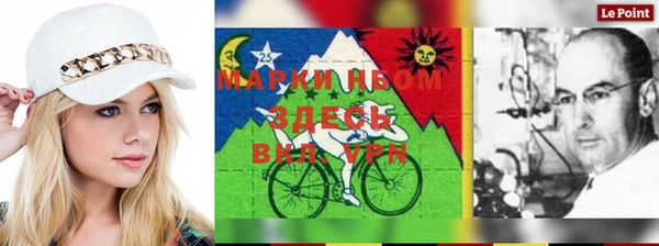 ГАЛЛЮЦИНОГЕННЫЕ ГРИБЫ Горняк