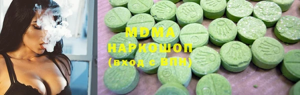 кокаин колумбия Вяземский