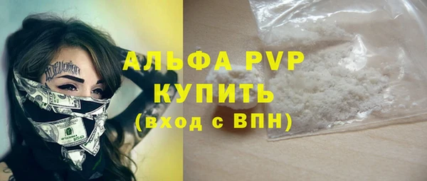 кокаин колумбия Вяземский