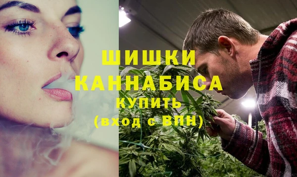 ALPHA PVP Вязники