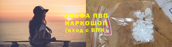 кокаин колумбия Вяземский