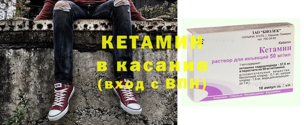 кокаин колумбия Вяземский
