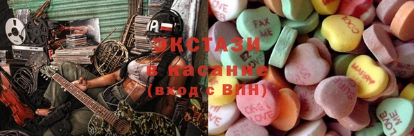 кокаин колумбия Вяземский
