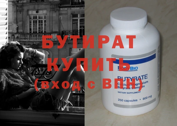кокаин колумбия Вяземский