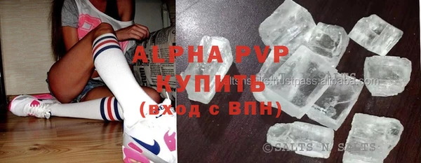 кокаин колумбия Вяземский