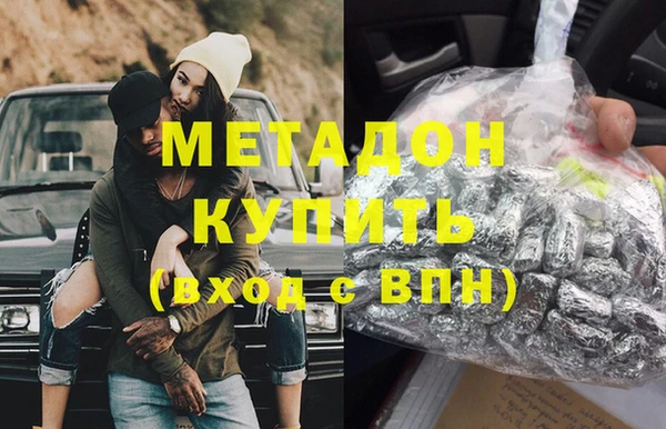 а пвп мука Вязьма