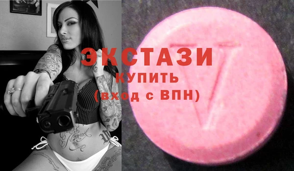 кокаин колумбия Вяземский